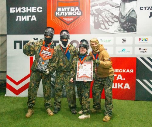 Битва клубов